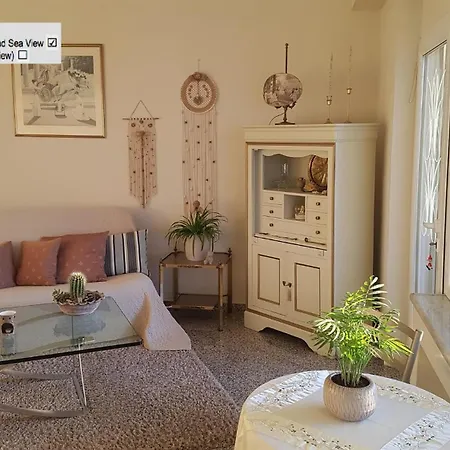 شقة Verga Panorama